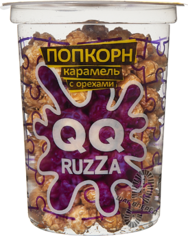 qqruzza_nuts_up
